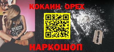 скорость mdpv Краснодар
