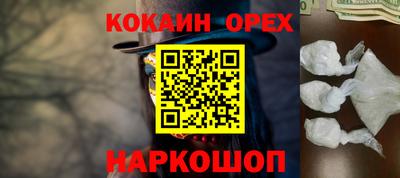 Альфа ПВП Кулебаки