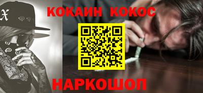 стаф Краснознаменск