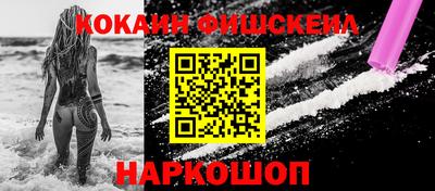 Альфа ПВП Кулебаки
