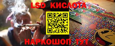скорость mdpv Краснодар