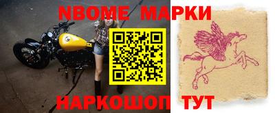 скорость mdpv Краснодар