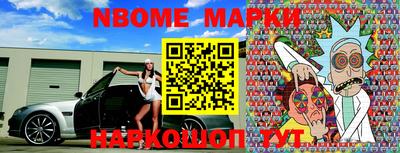 скорость mdpv Краснодар