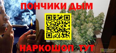 стаф Краснознаменск