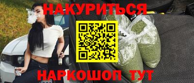 скорость mdpv Краснодар