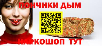 спиды Кумертау