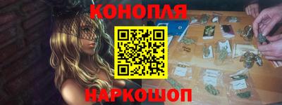 спиды Кумертау