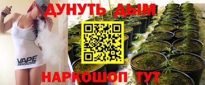 стаф Краснознаменск