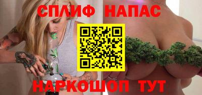 скорость mdpv Краснодар