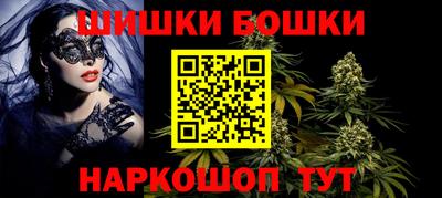 MESCALINE Краснокаменск