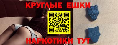 Альфа ПВП Кулебаки