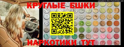 стаф Краснознаменск