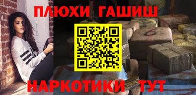 MESCALINE Краснокаменск