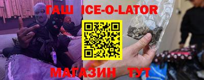 Альфа ПВП Кулебаки