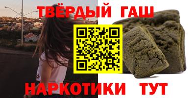 стаф Краснознаменск