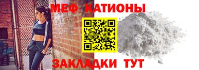 скорость mdpv Краснодар